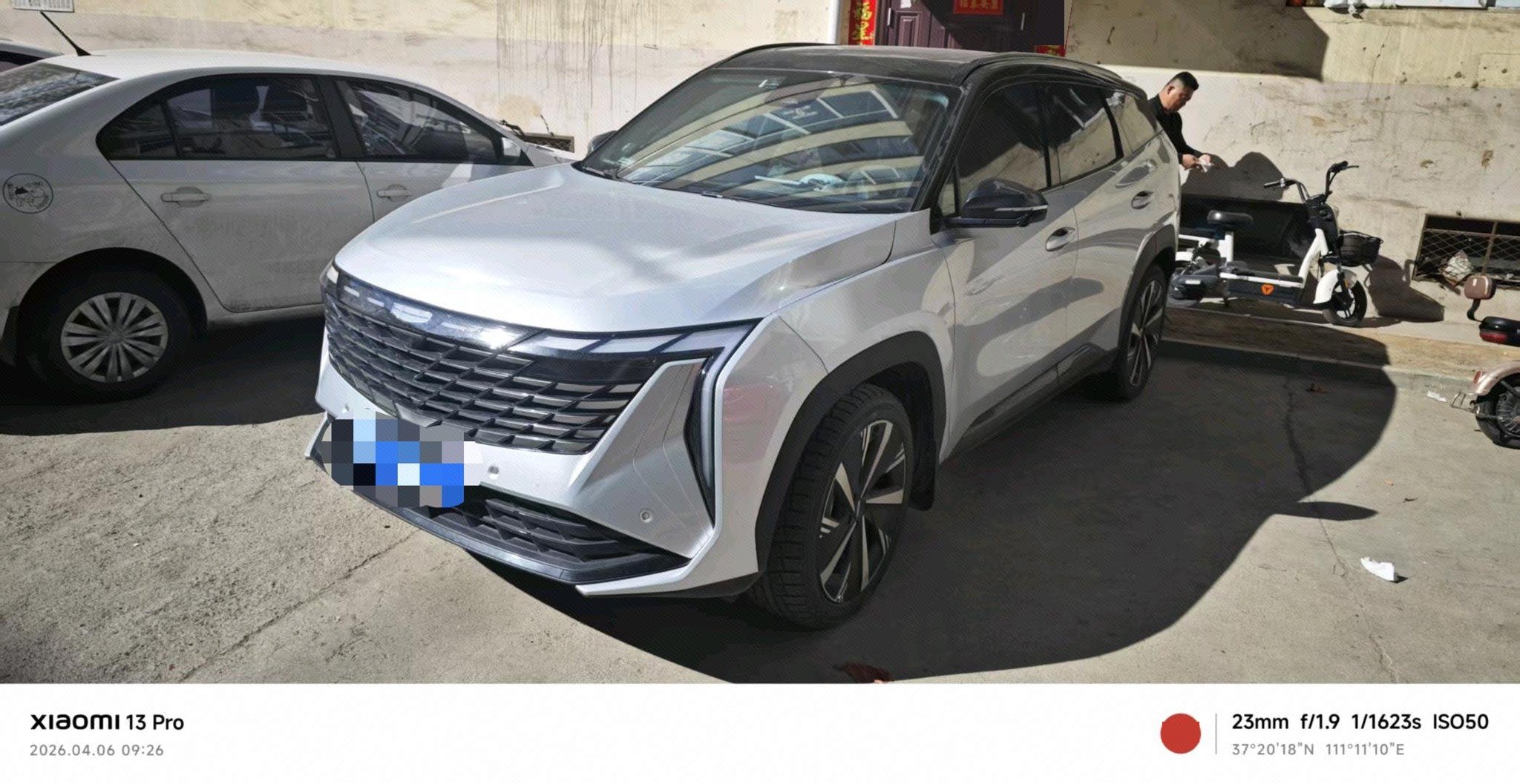 GEELY Boyue L 2022 GEELY Boyue L 2022 immagine di auto