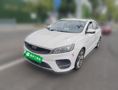 GEELY Binray 2020 GEELY Binray 2020 car image