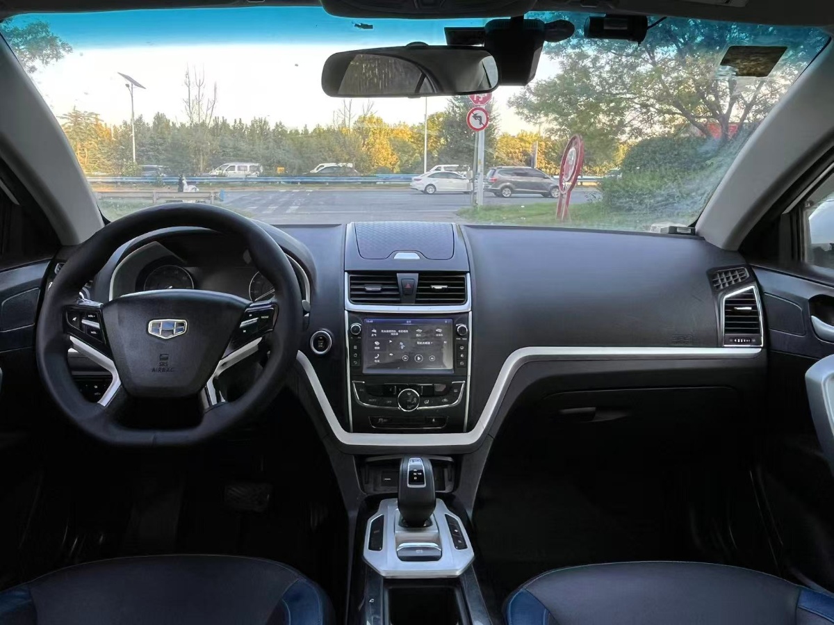 GEELY Emgrand New Energy 2018 #5 GEELY Emgrand New Energy 2018 image de voiture #5