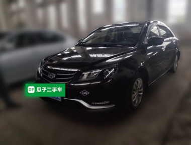 GEELY Emgrand 2016 GEELY Emgrand 2016 car image