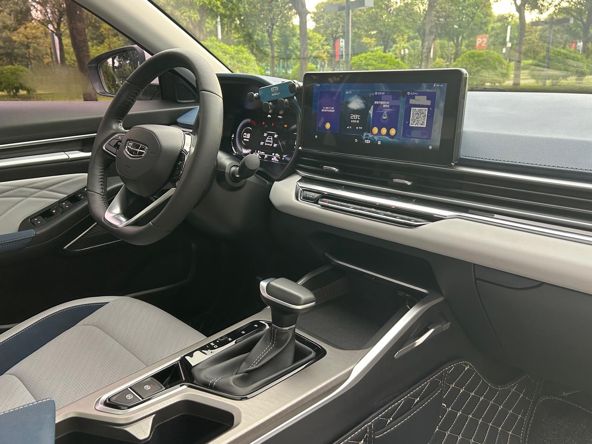 GEELY Emgrand 2023 #11 GEELY Emgrand 2023 image de voiture #11