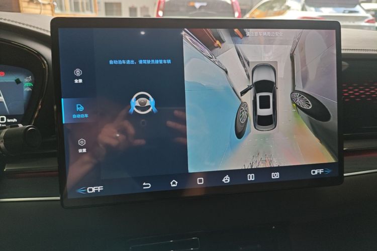 BYD Han 2022 immagine di auto #17