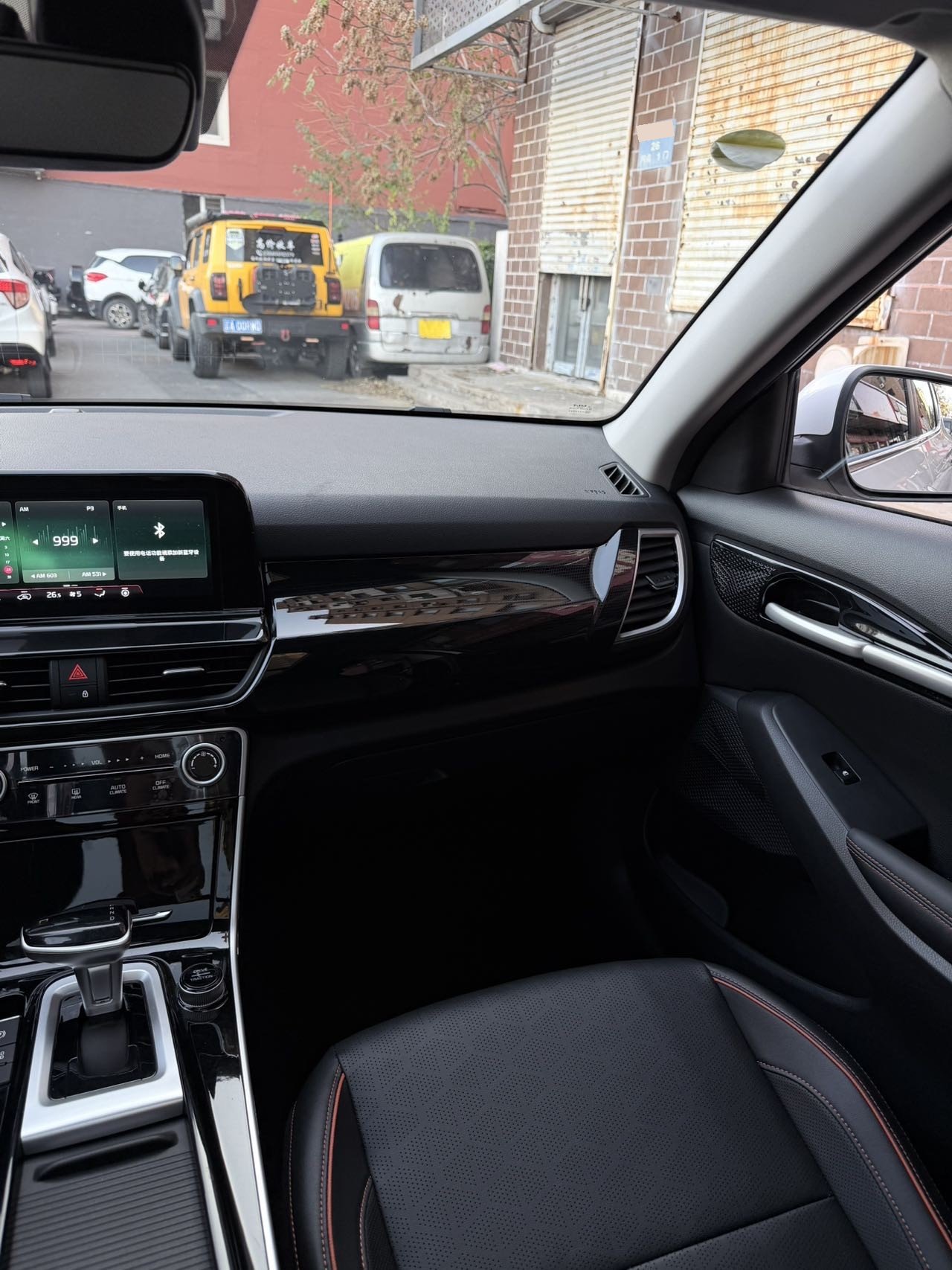 Kia Seltos 2023 imagen de coche #15