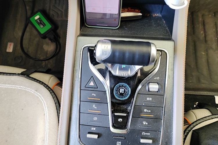 BYD Yuan Plus 2023 #14 BYD Yuan Plus 2023 car image #14