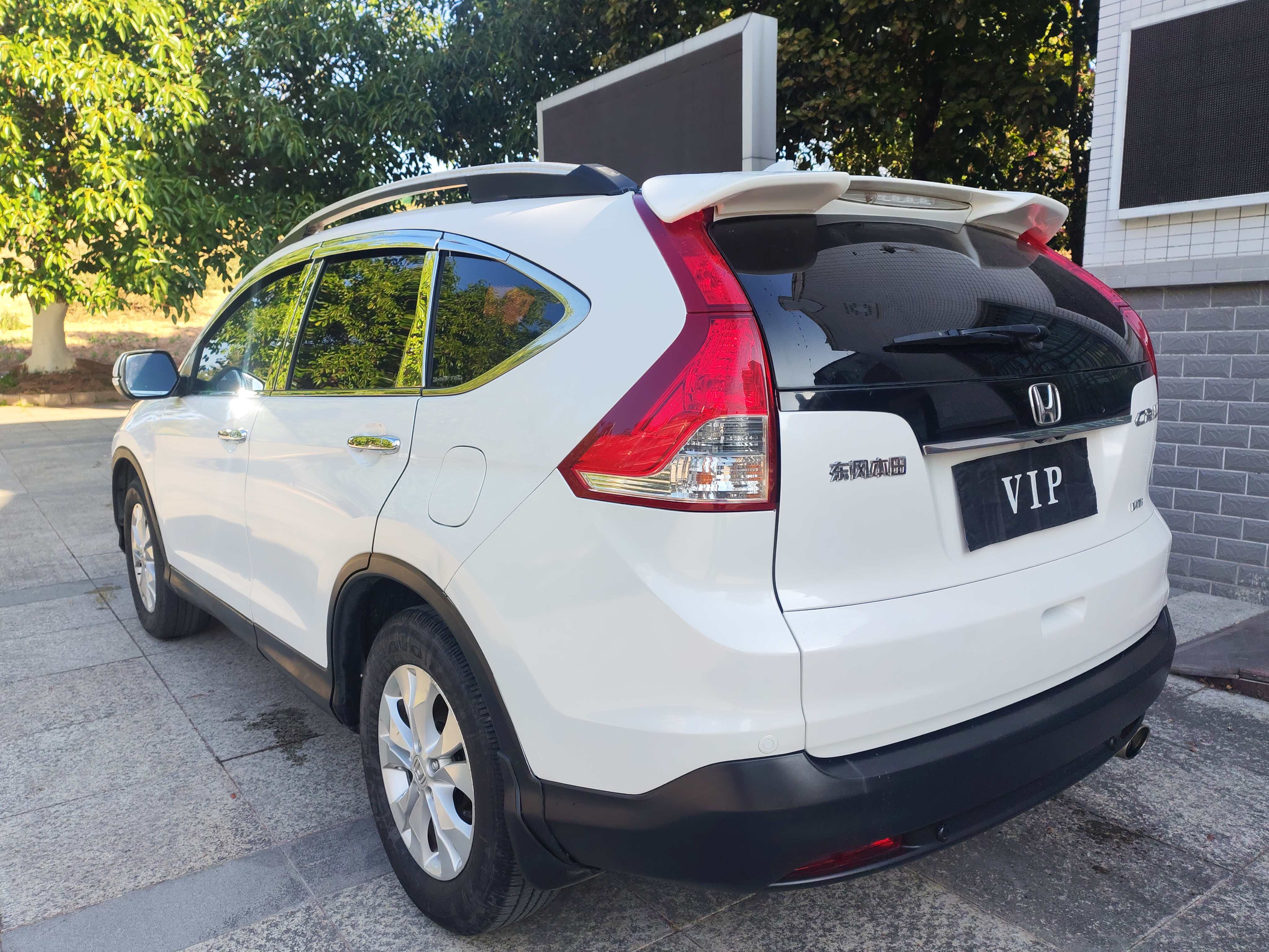 Honda CR-V 2014 car image #9