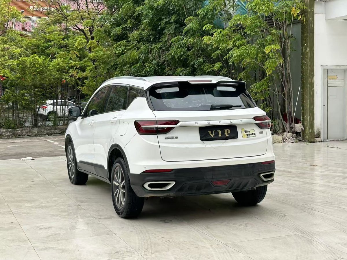 GEELY Coolray 2021 car image #9
