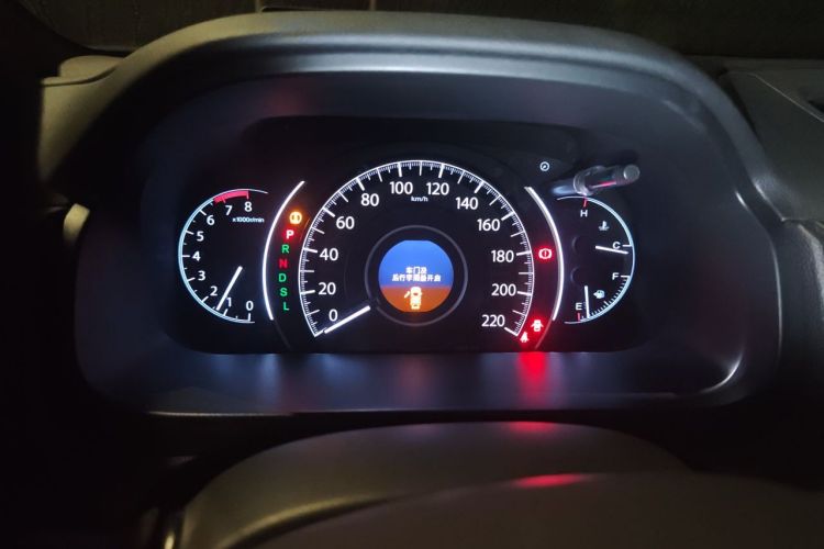 Honda CR-V 2017 car image #12