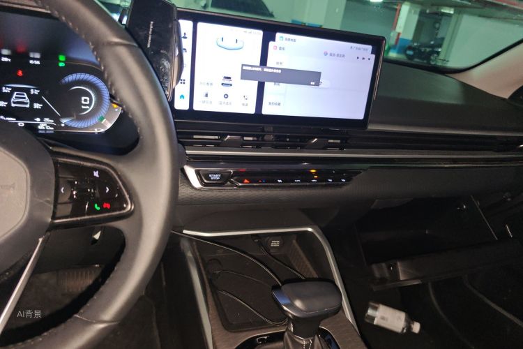GEELY Emgrand 2024 car image #15