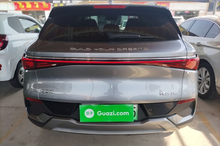 BYD Yuan Plus 2023 #6 BYD Yuan Plus 2023 immagine di auto #6