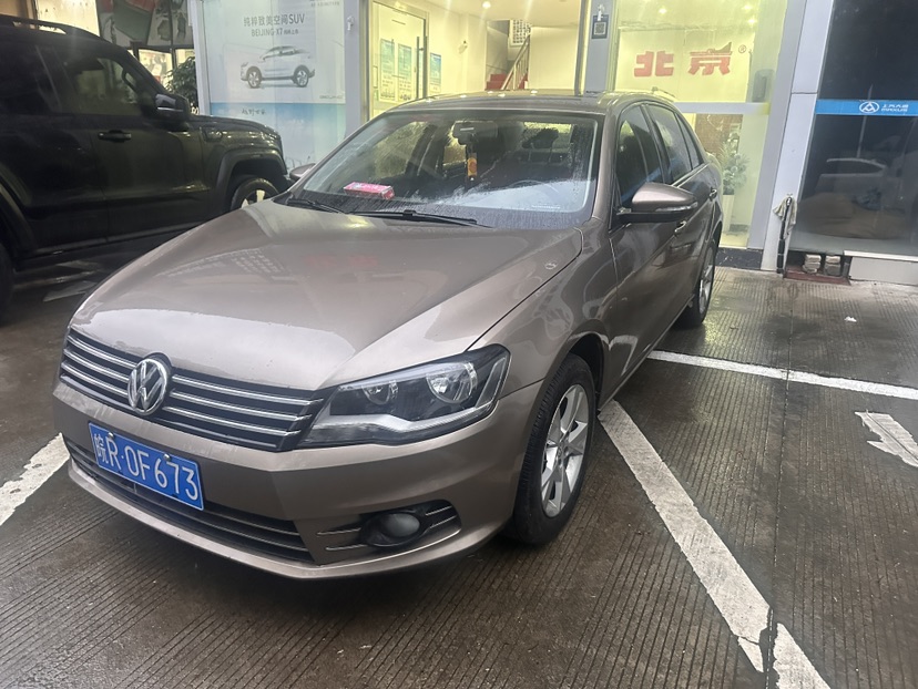 Volkswagen Bora 2016 Volkswagen Bora 2016 imagen de coche
