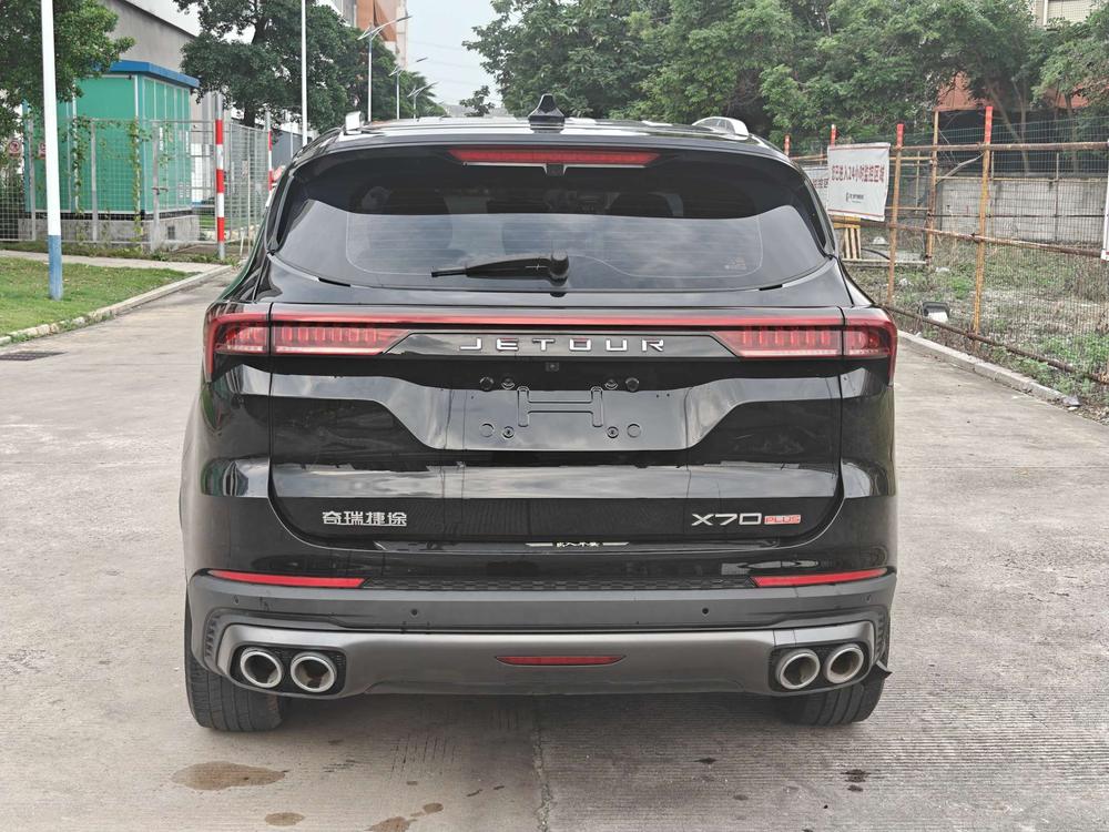Jetour X70 PLUS 2024 car image #4