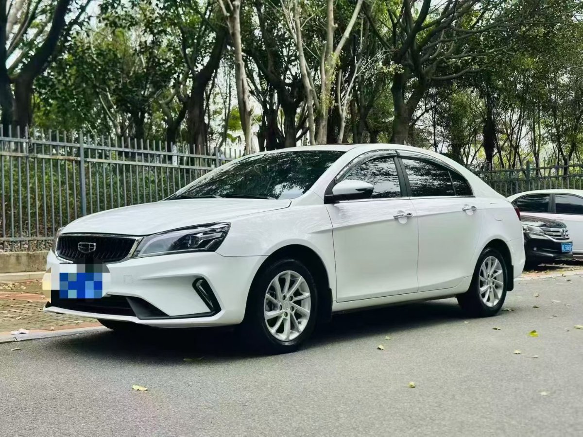 GEELY Emgrand 2021 car image 