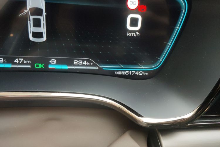 BYD Han 2021 car image #8