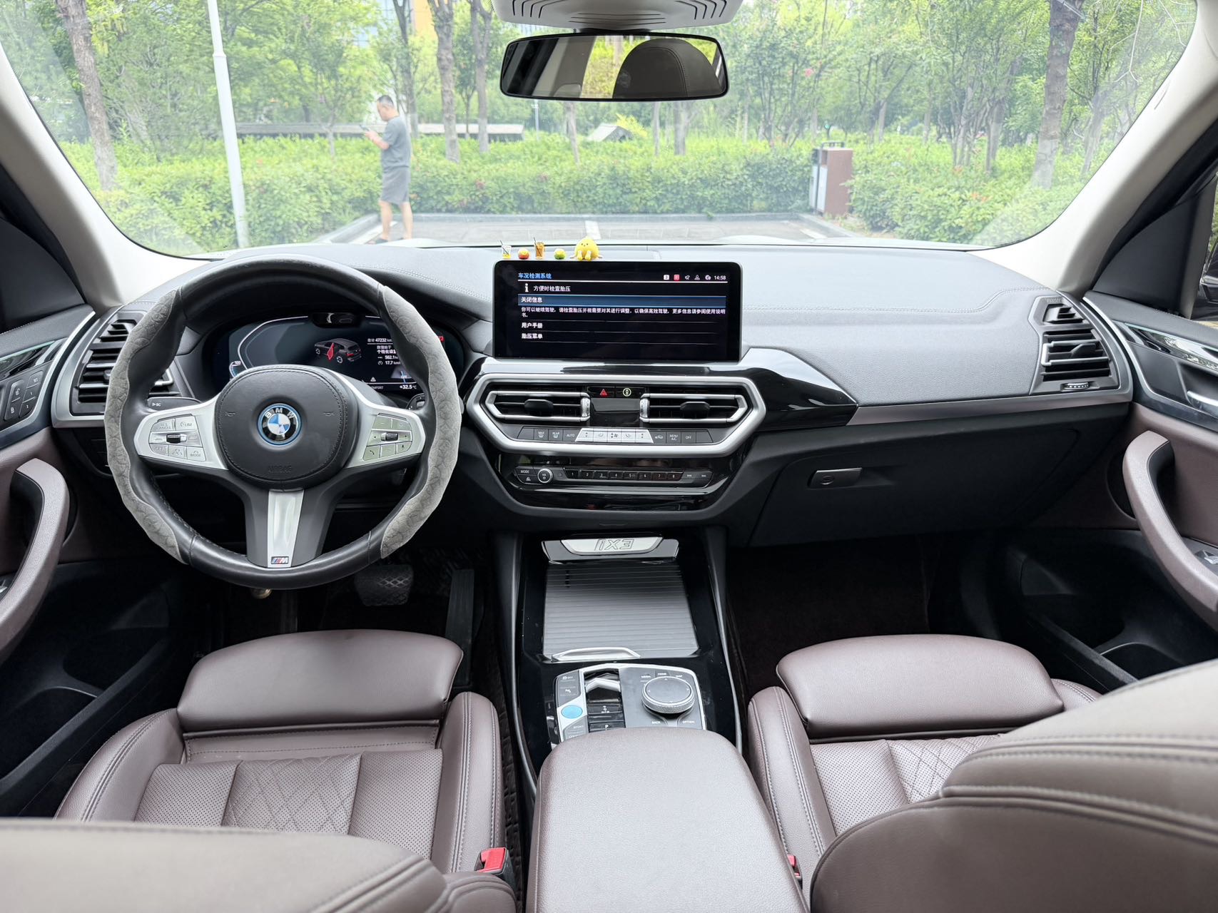 BMW iX3 2024 car image #9