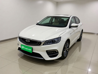 GEELY Binray 2020 GEELY Binray 2020 car image