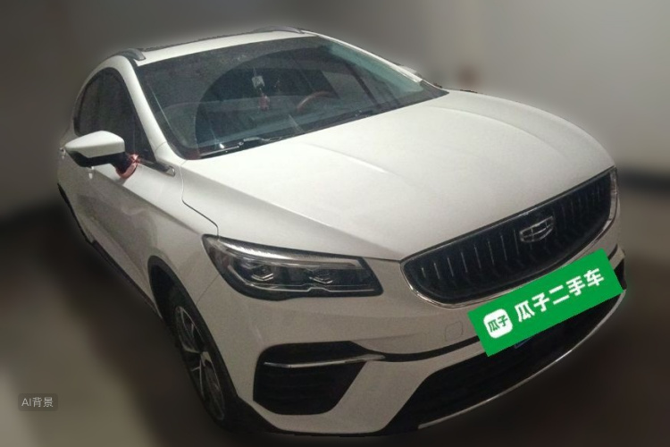 GEELY Emgrand S 2022 car image #4
