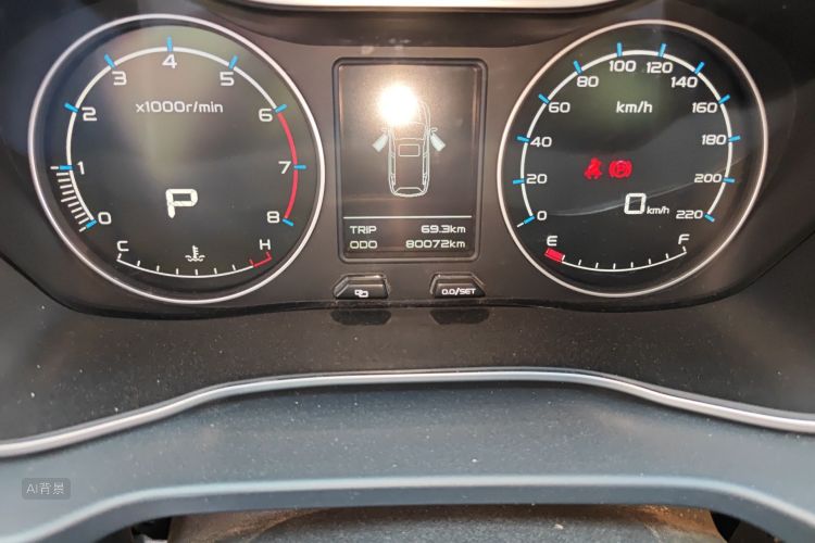 GEELY Vision X6 2017 imagem de carro #14