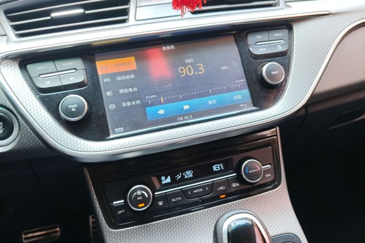 GEELY Emgrand GS 2017 car image #13