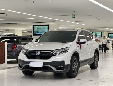 Honda CR-V 2023 car image 