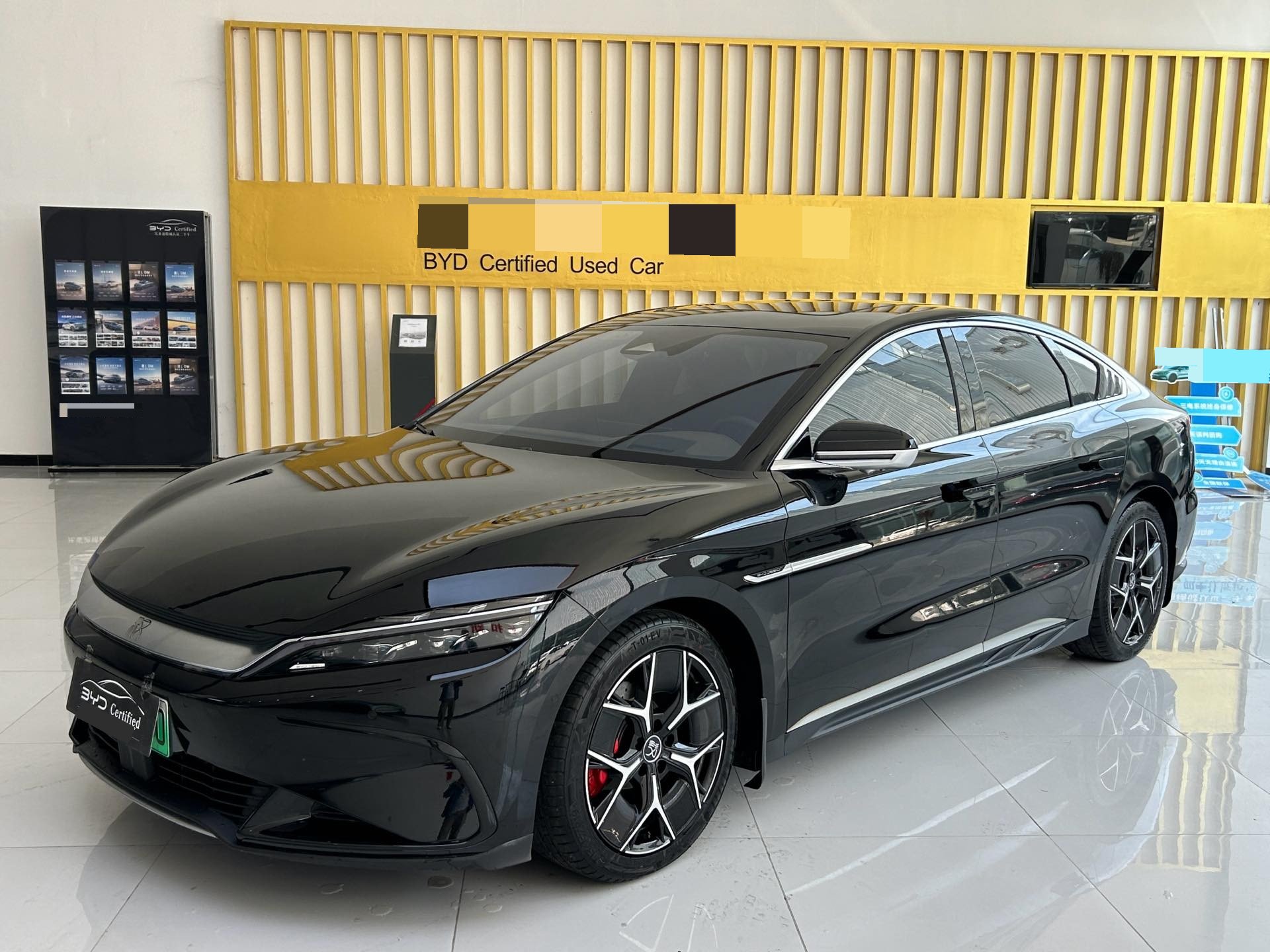 BYD Han 2024 car image 