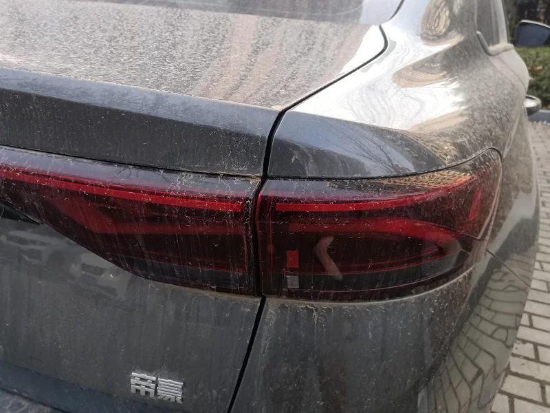 GEELY Emgrand 2024 #5 GEELY Emgrand 2024 car image #5