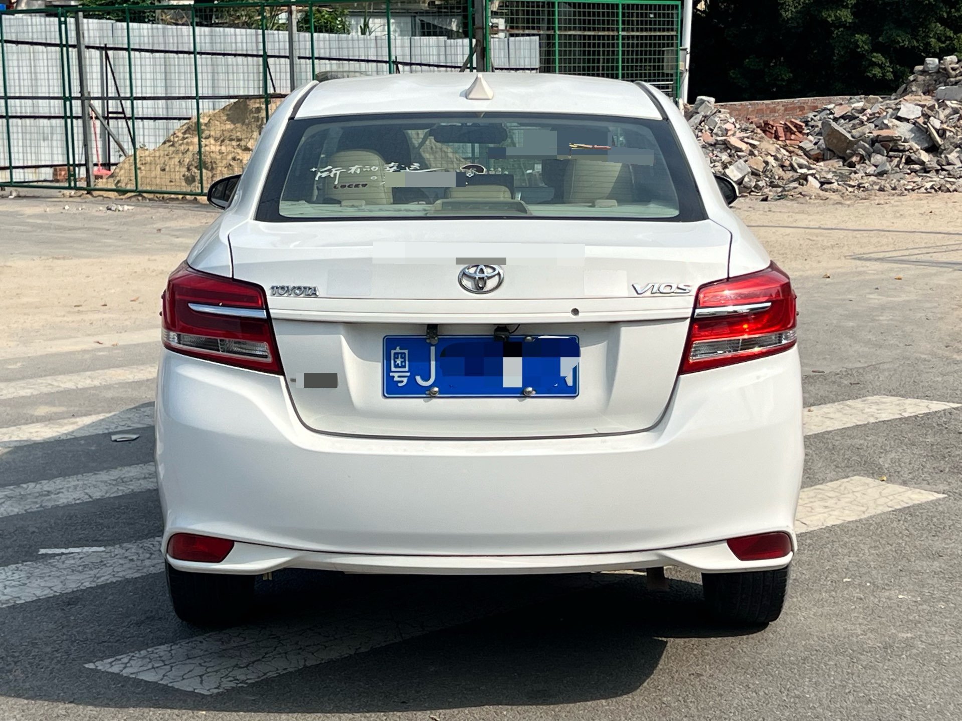 Toyota Vios 2017 #9 Toyota Vios 2017 imagem de carro #9