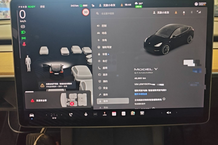 Tesla Model Y 2021 #12 Tesla Model Y 2021 immagine di auto #12