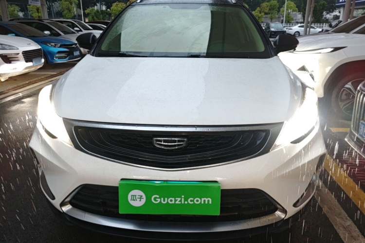 GEELY Emgrand GS 2021 immagine di auto #3