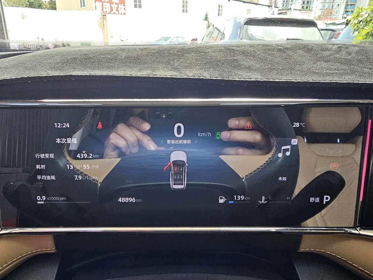 GEELY Boyue L 2023 #4 GEELY Boyue L 2023 immagine di auto #4