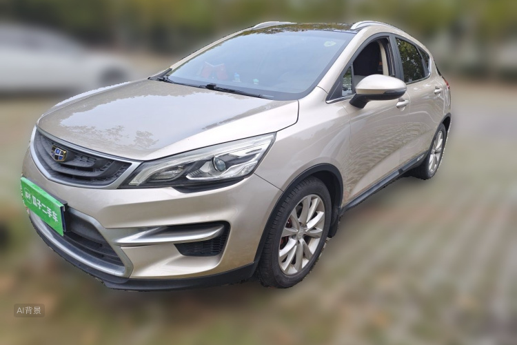 GEELY Emgrand GS 2019 #2 GEELY Emgrand GS 2019 car image #2