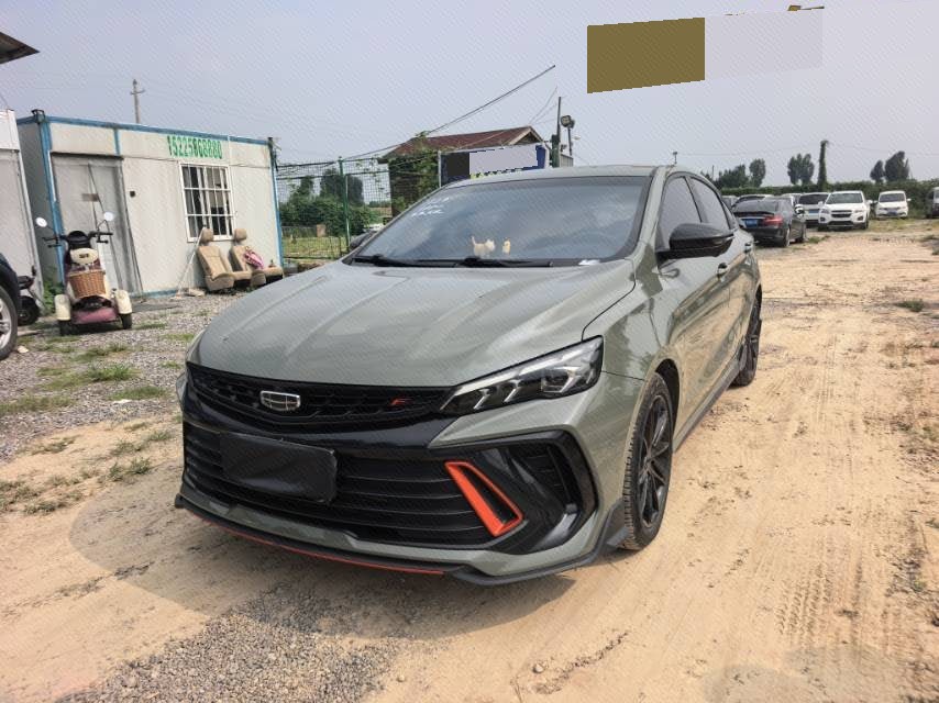 GEELY Binray 2022 GEELY Binray 2022 immagine di auto