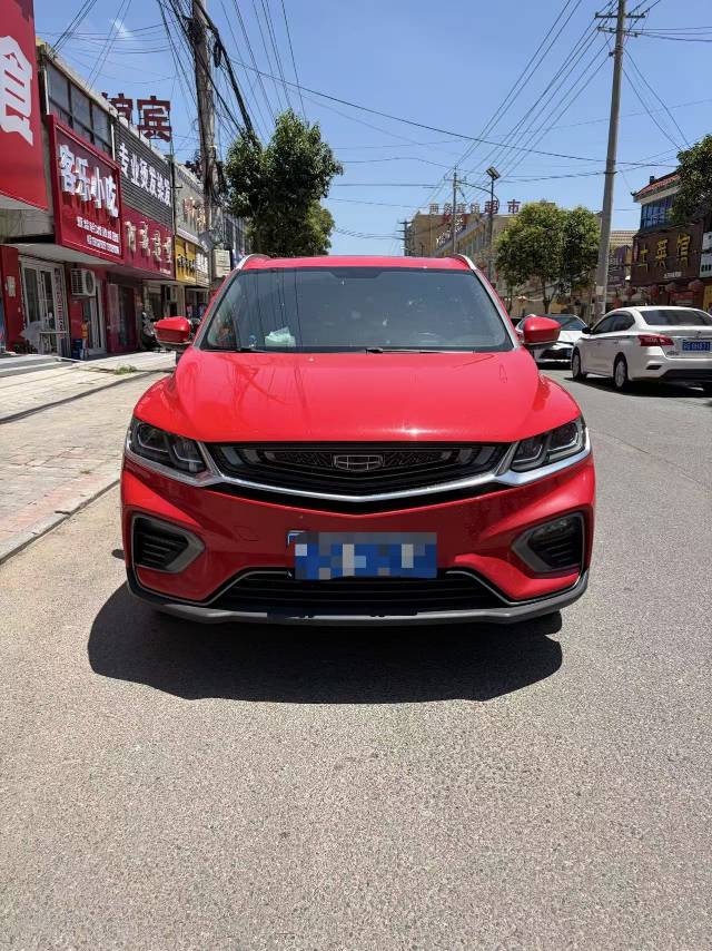 GEELY Coolray 2020 GEELY Coolray 2020 car image
