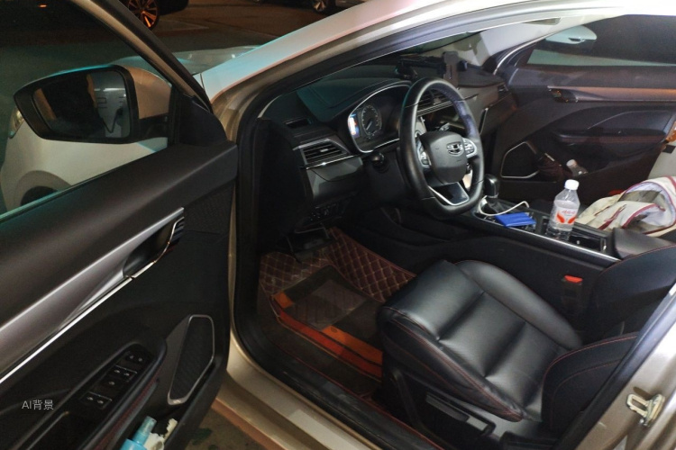 GEELY Binray 2020 #18 GEELY Binray 2020 image de voiture #18