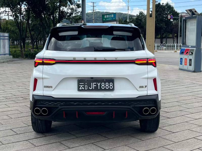 GEELY Coolray 2022 #8 GEELY Coolray 2022 car image #8