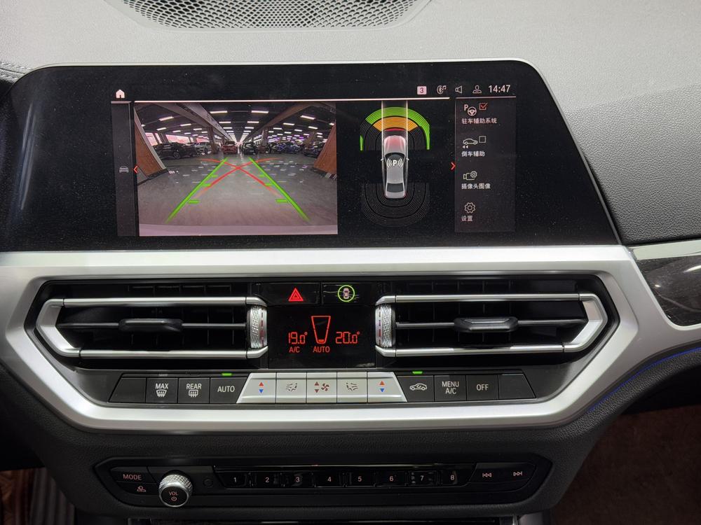 BMW 3 Series 2021 car image #9