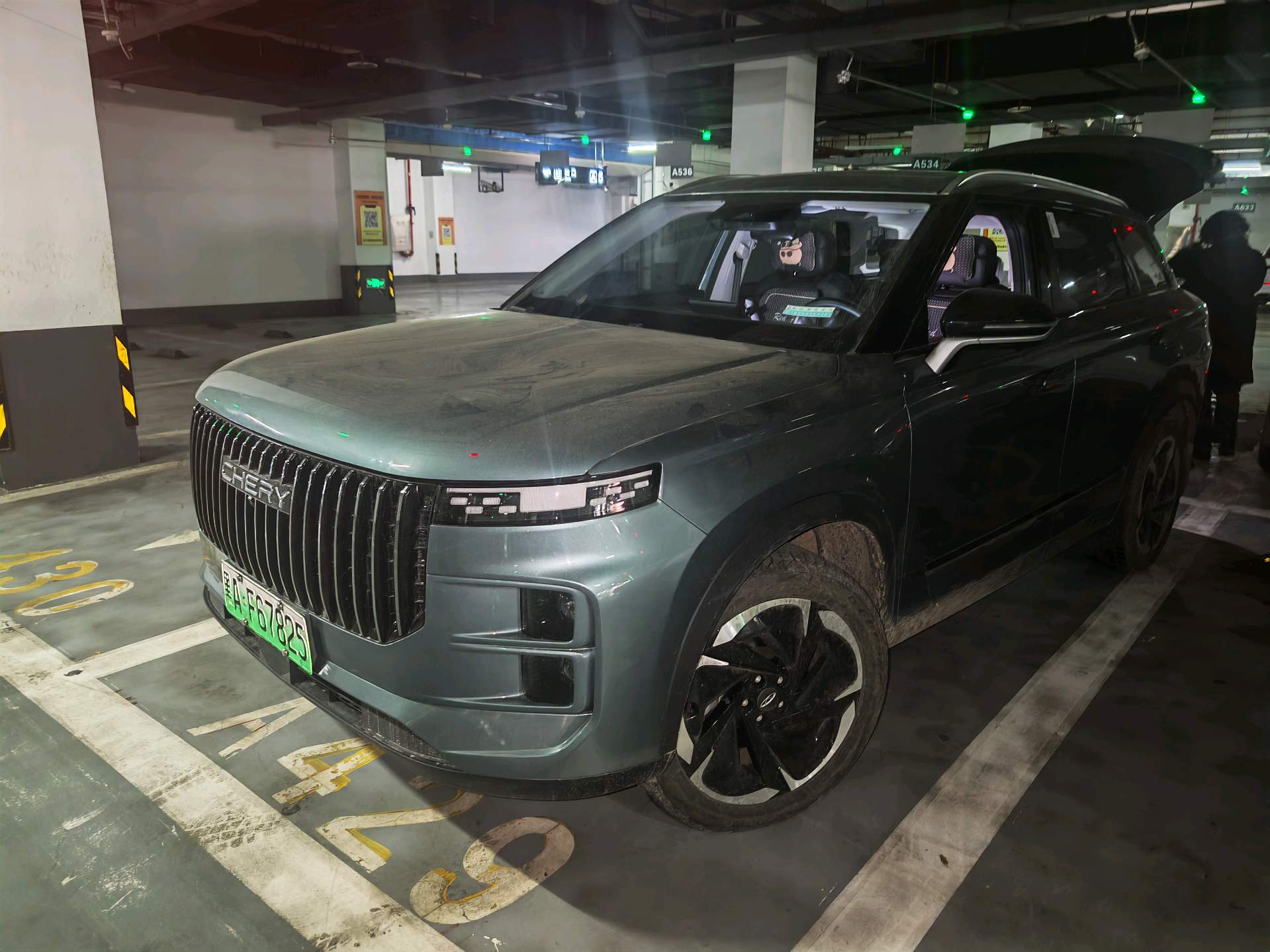 2025 car image 