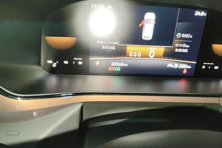 Volkswagen Tharu 2022 car image #14