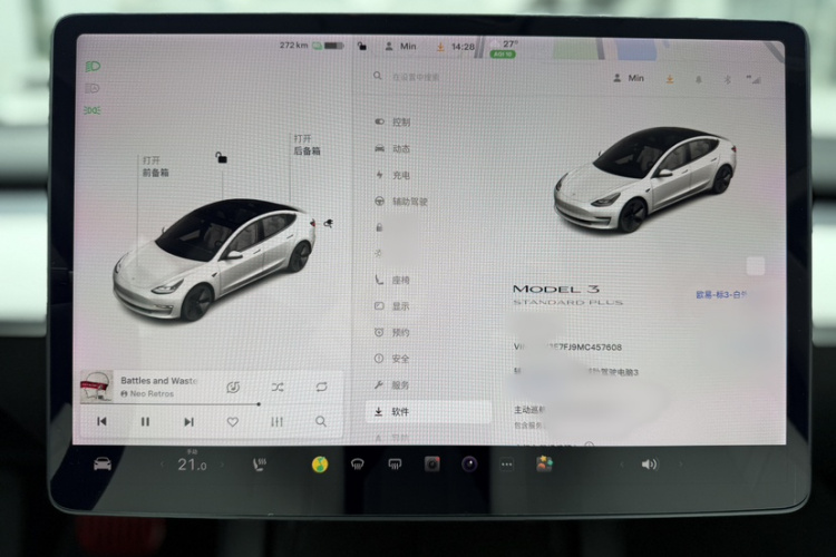 Tesla Model 3 2021 #14 Tesla Model 3 2021 car image #14