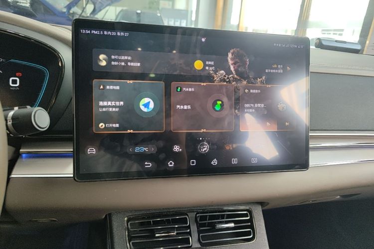 BYD Han 2021 car image #13