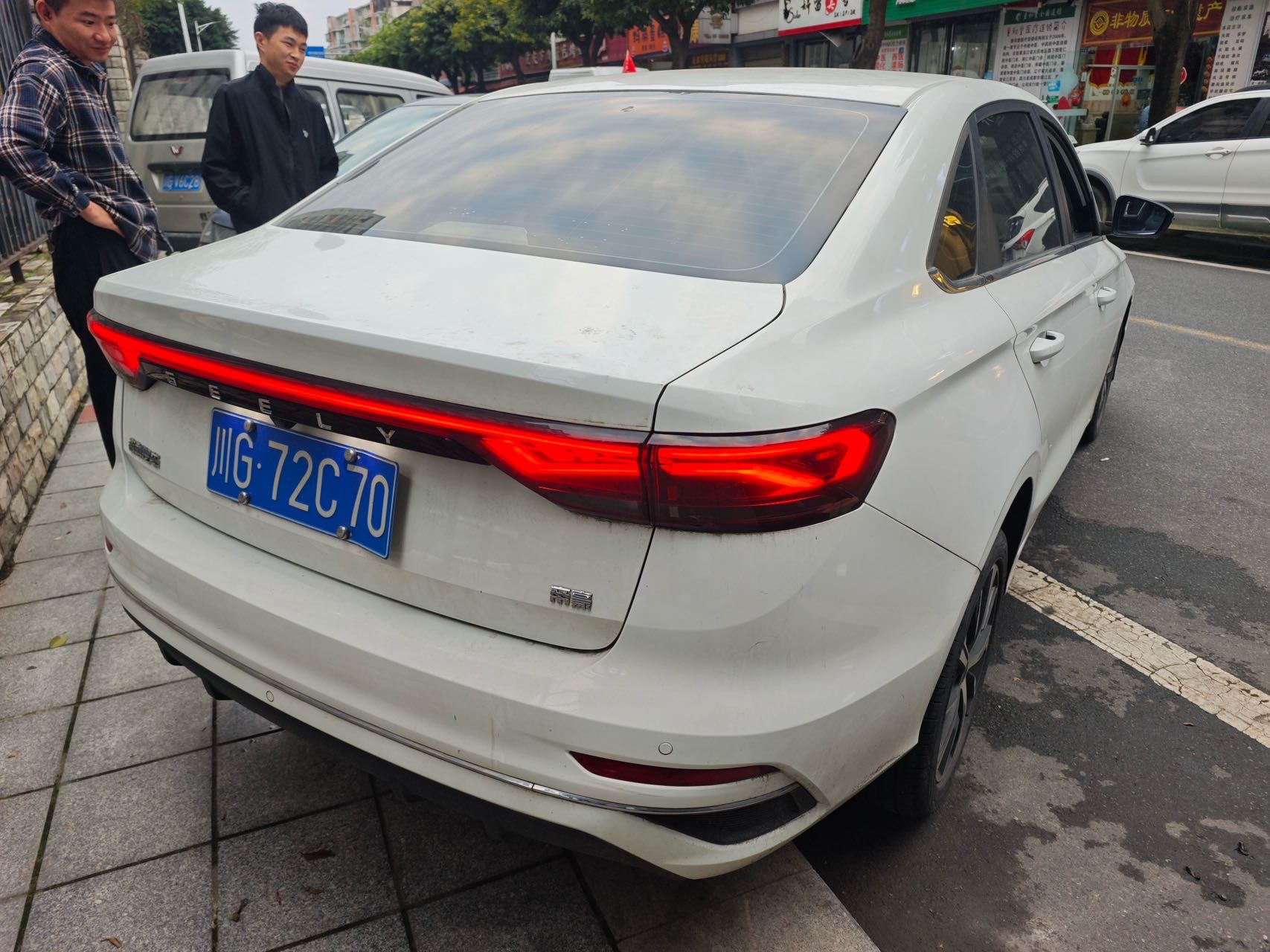 GEELY Emgrand 2022 #2 GEELY Emgrand 2022 imagen de coche #2