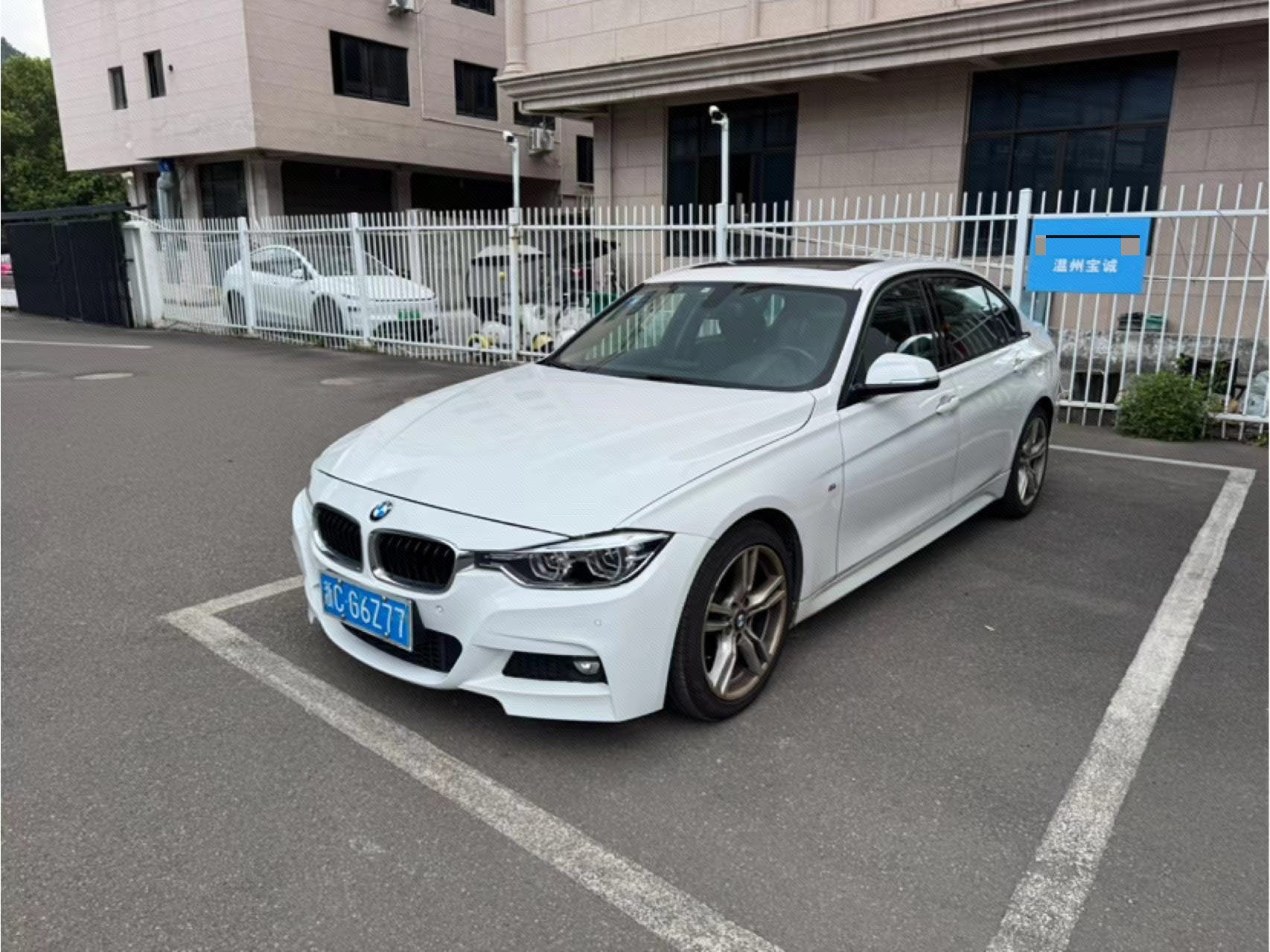 2017 2017 car image
