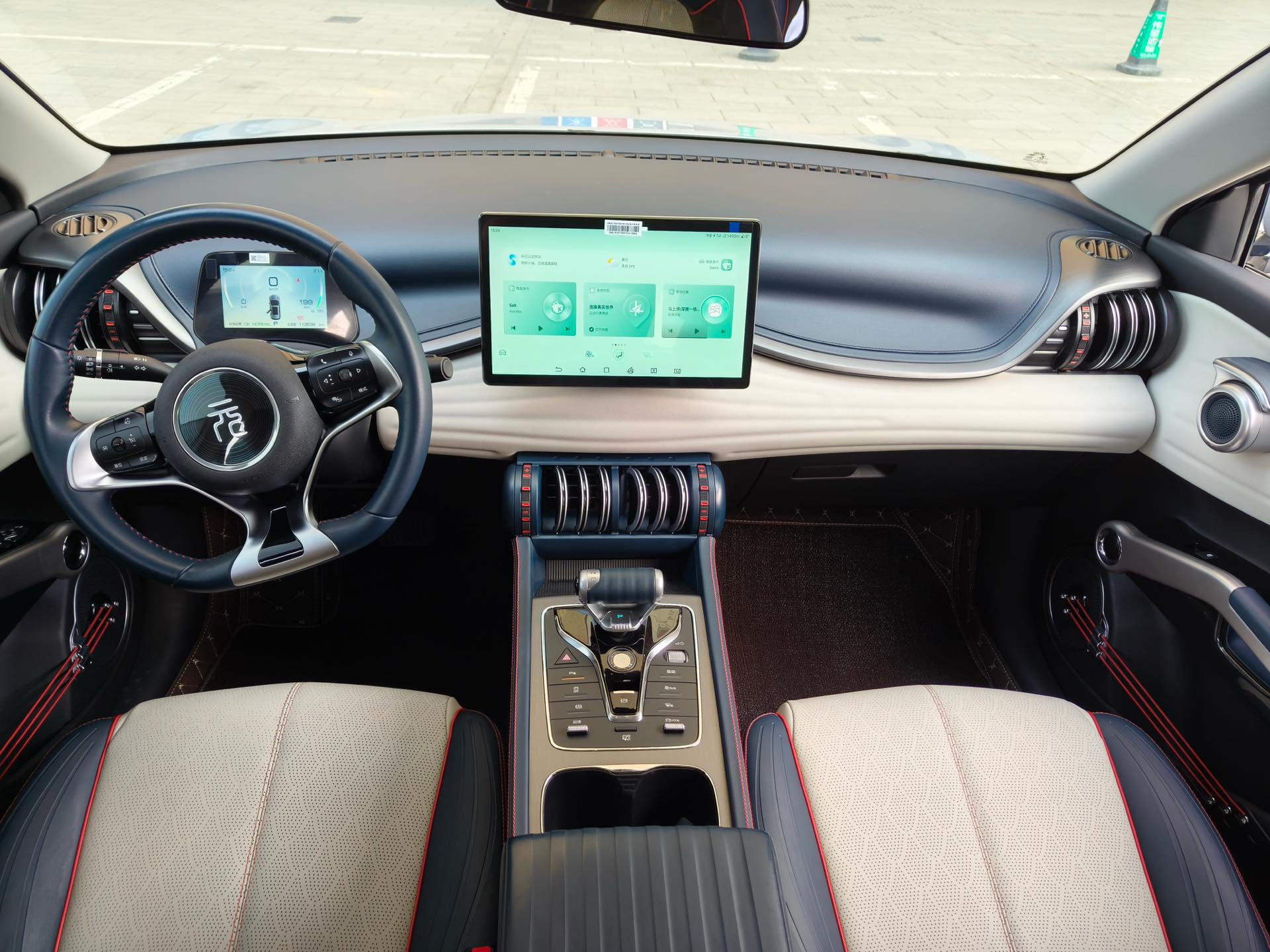 BYD Yuan Plus 2022 car image #8