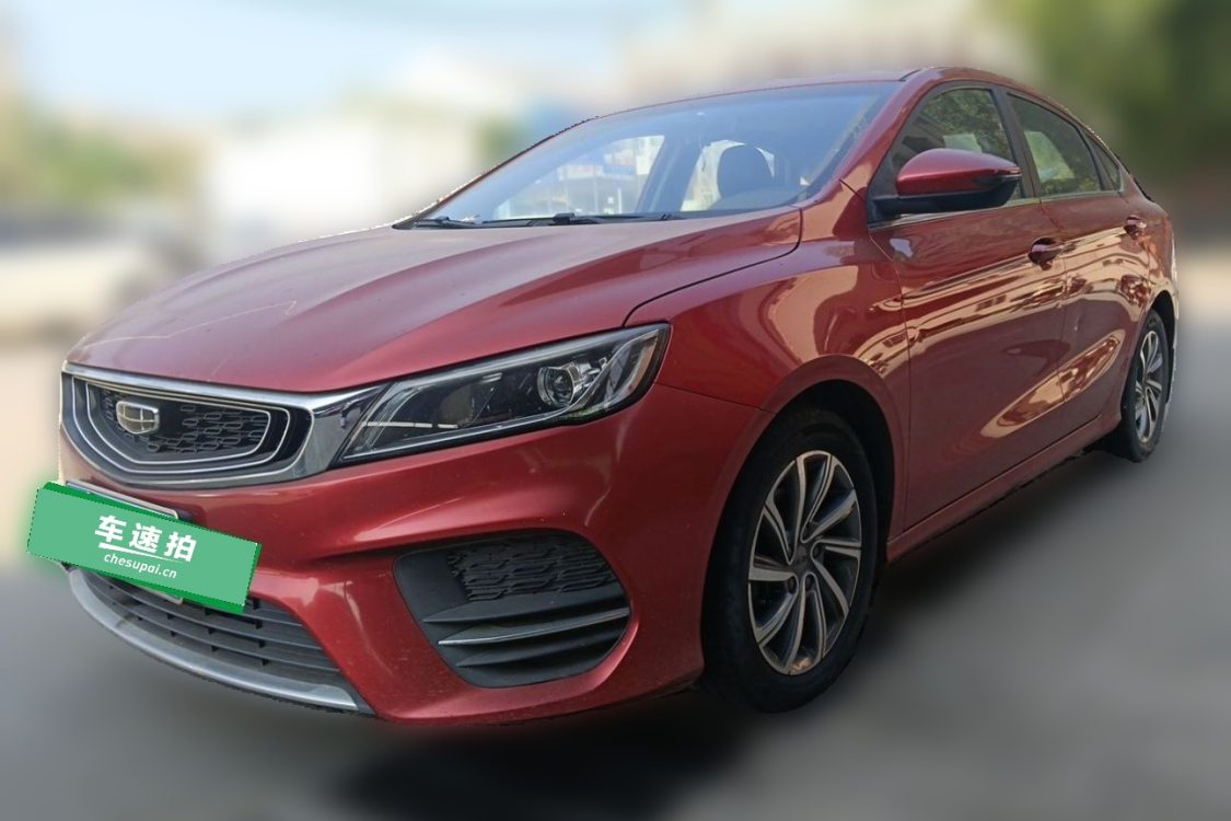 GEELY Binray 2020 GEELY Binray 2020 car image