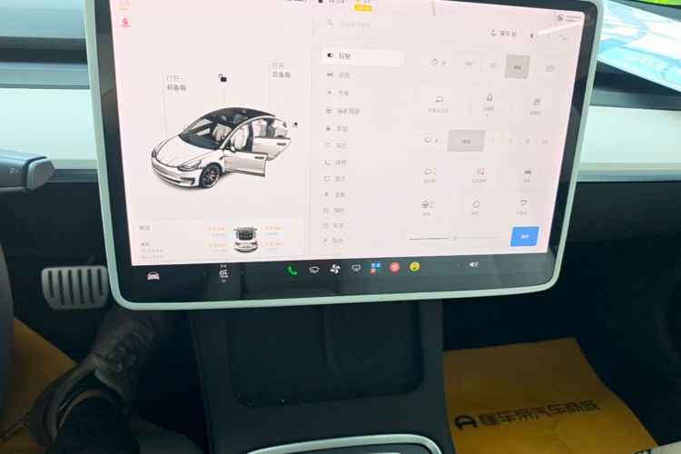 Tesla Model 3 2021 #13 Tesla Model 3 2021 car image #13