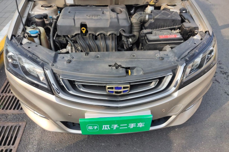 GEELY Emgrand 2017 immagine di auto #18