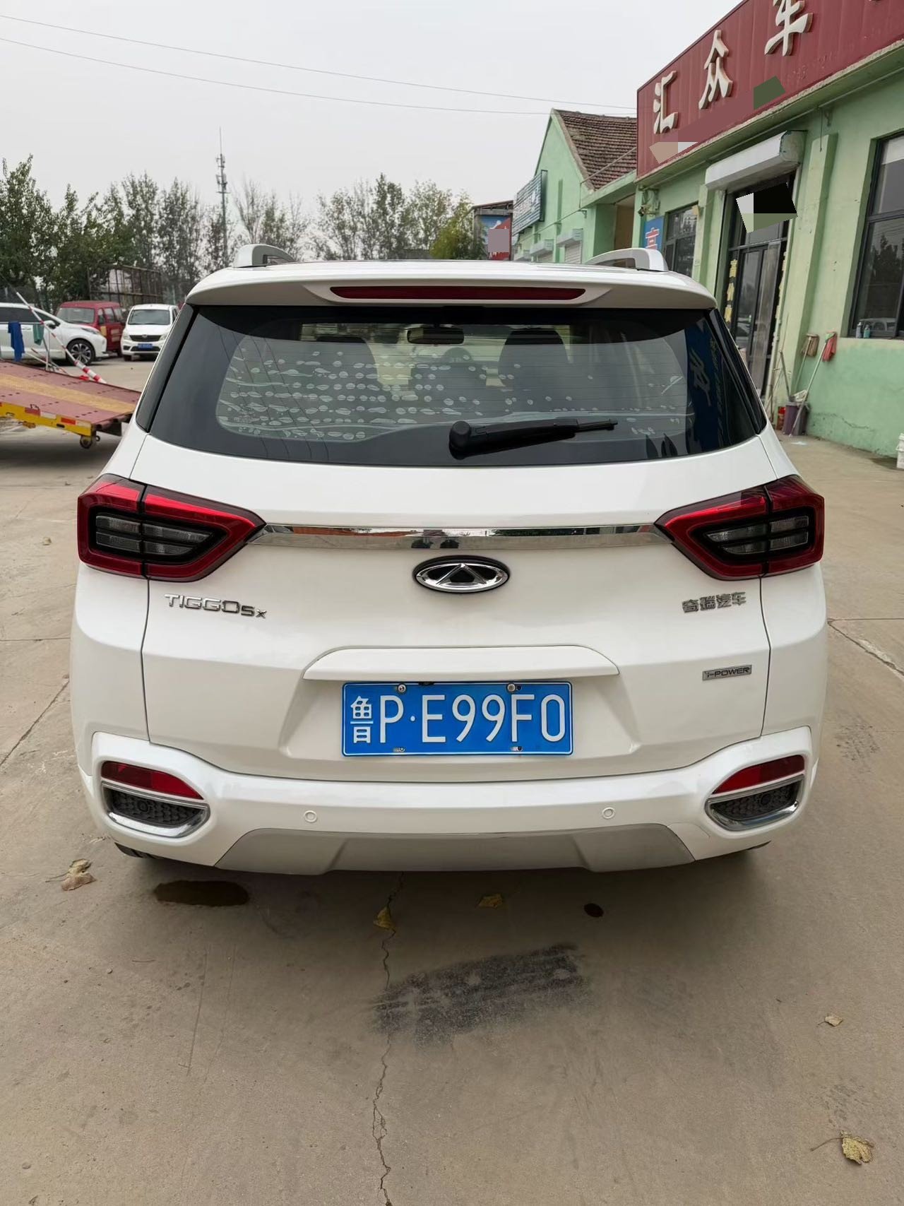 Chery Tiggo 5x 2017 #6 Chery Tiggo 5x 2017 car image #6