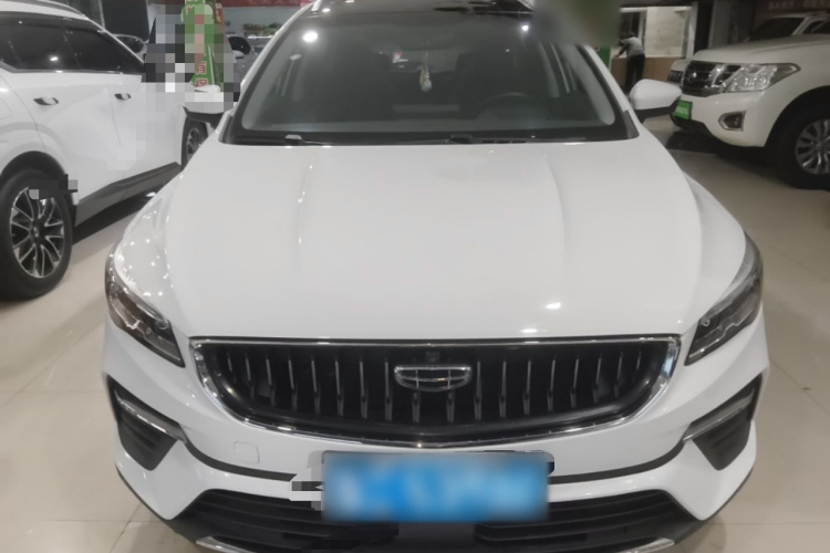 GEELY Emgrand S 2022 #3 GEELY Emgrand S 2022 imagem de carro #3