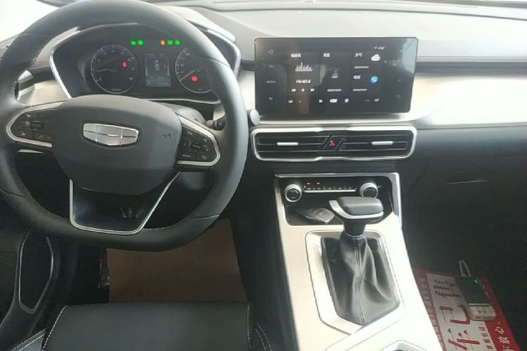 GEELY Coolray 2024 car image #13