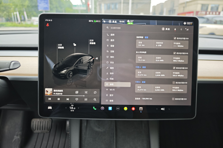 Tesla Model 3 2023 #17 Tesla Model 3 2023 car image #17