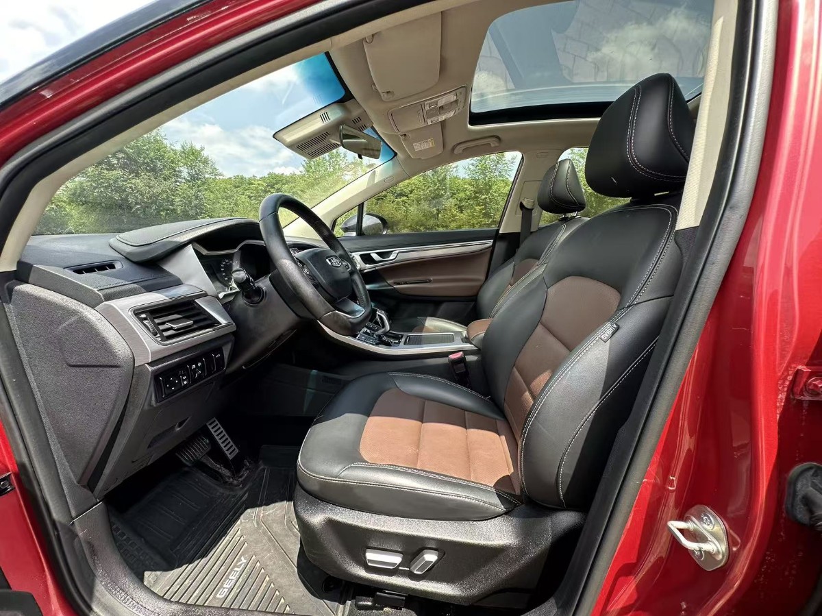 GEELY Emgrand GS 2019 imagem de carro #4
